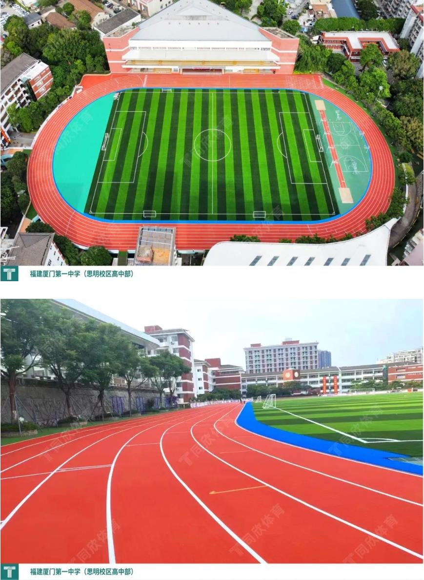 z6com·尊龙(中国)时凯集团