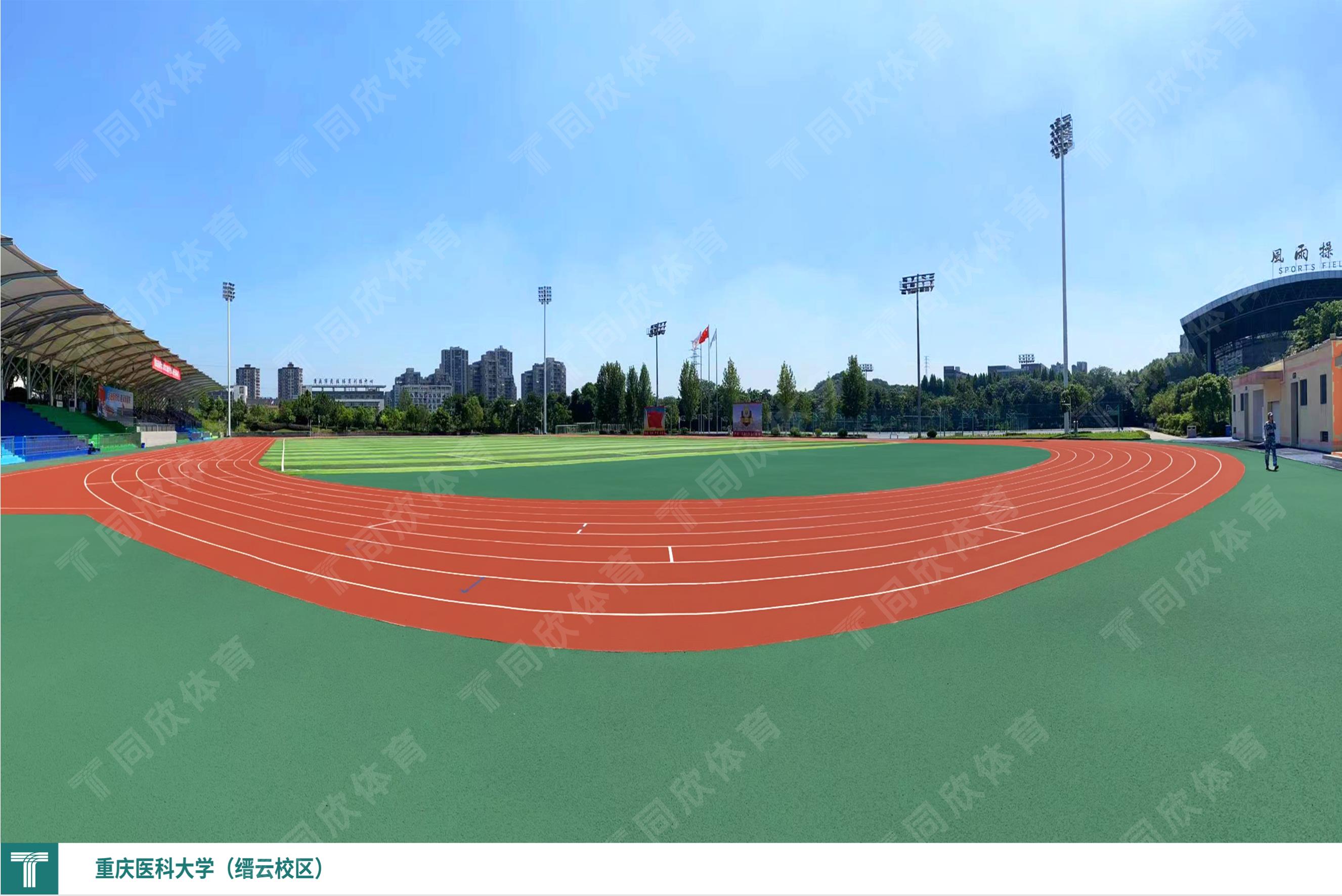 z6com·尊龙(中国)时凯集团