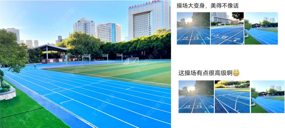 z6com·尊龙(中国)时凯集团