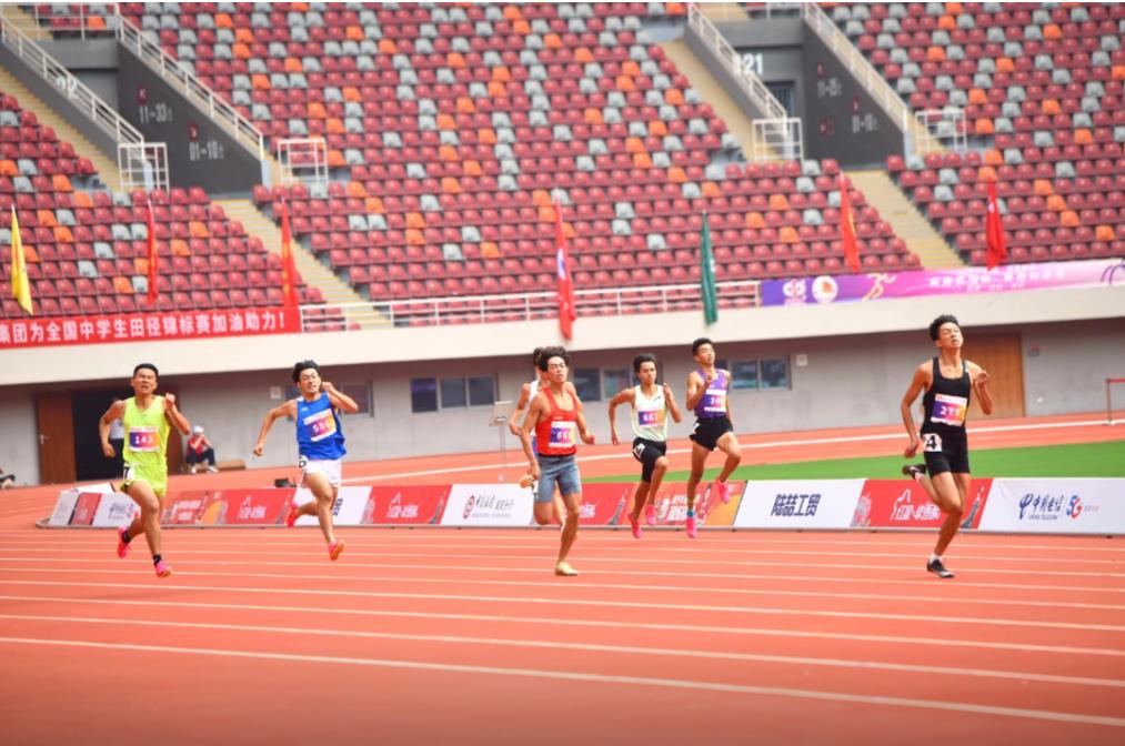 z6com·尊龙(中国)时凯集团