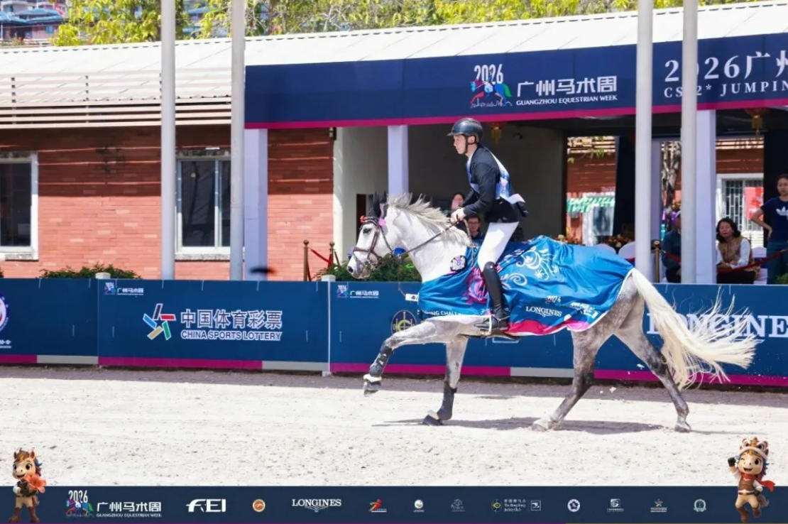 z6com·尊龙(中国)时凯集团